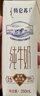 蒙牛特仑苏纯牛奶250ml*16盒 家庭早餐 送礼盒装送礼礼盒 实拍图