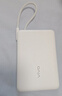 vivo33W自带线充电宝1万毫安【3C认证可上飞机】纤薄小巧跨品牌快充兼容适配苹果华为小米oppo出行便携 实拍图