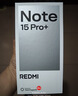 小米（MI）REDMI Note15 Pro 天玑7400-Ultra 7000mAh 龙晶玻璃十倍抗摔 IP68 8+256 雪松白 红米 5G手机 实拍图