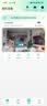 奥克斯1200万像素摄像头监控无线wifi网络高清夜视监控器360度无死角带夜视全景云台家用AI监控手机远程 实拍图