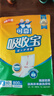 可靠（COCO）吸收宝成人护理垫XL10片(60*90cm)舒适防漏老年人隔尿垫产褥床垫 实拍图