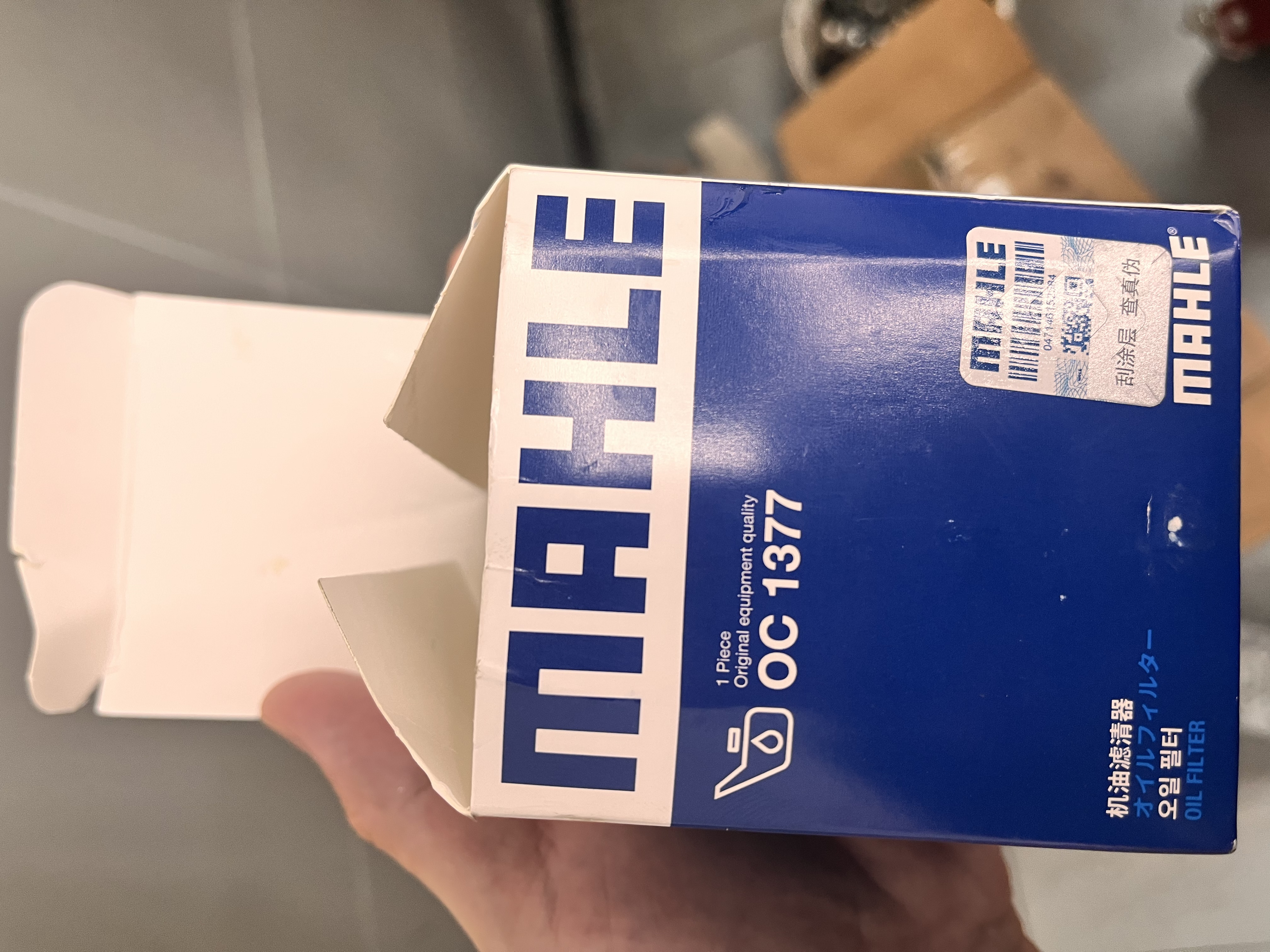 马勒（MAHLE）滤清器套装适用于 三滤 机油滤+空气滤+活性炭空调滤芯 雪佛兰迈锐宝XL新科鲁兹科鲁泽探界者科沃兹沃兰多 晒单实拍图
