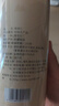 神农金康 新疆南杏仁500g 杏仁原味无添加 正宗去皮原装大颗粒 可打杏仁粉 实拍图