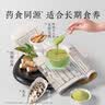 五谷磨房湿旡踪祛濕益生元黄薏米五指毛桃营养谷物早餐粉256g 实拍图