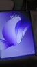 OPPO【国家补贴】OPPO Pad3平板电脑 办公学习游戏平板 平板电脑网课学习追剧神器oppopad3平板 8+256丨霞光紫 官方标配 实拍图