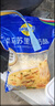 妙可蓝多 马苏里拉芝士碎450g*3 奶酪碎 三明治焗饭披萨烘焙原料 实拍图