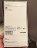 Apple/苹果【需签收激活】iPhone 17 Pro Max 256GB 银色 支持移动联通电信5G 双卡双待手机 实拍图