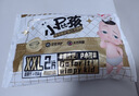 贝因美小屁孩拉拉裤透气轻柔尿不湿成长裤学步裤 新老包装随机发货 【15kg以上】拉拉裤XXL码/28片 实拍图