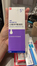 【原研好药】班赛过氧苯甲酰凝胶5% (60g: 3.0g)60g/盒 实惠装进口消炎祛痘膏班赛60g去粉刺痤疮不含激素 实拍图