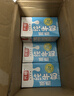 光明纯牛奶250ml*24盒 3.2g原生乳蛋白 营养早餐牛奶整箱送礼京东自营 实拍图