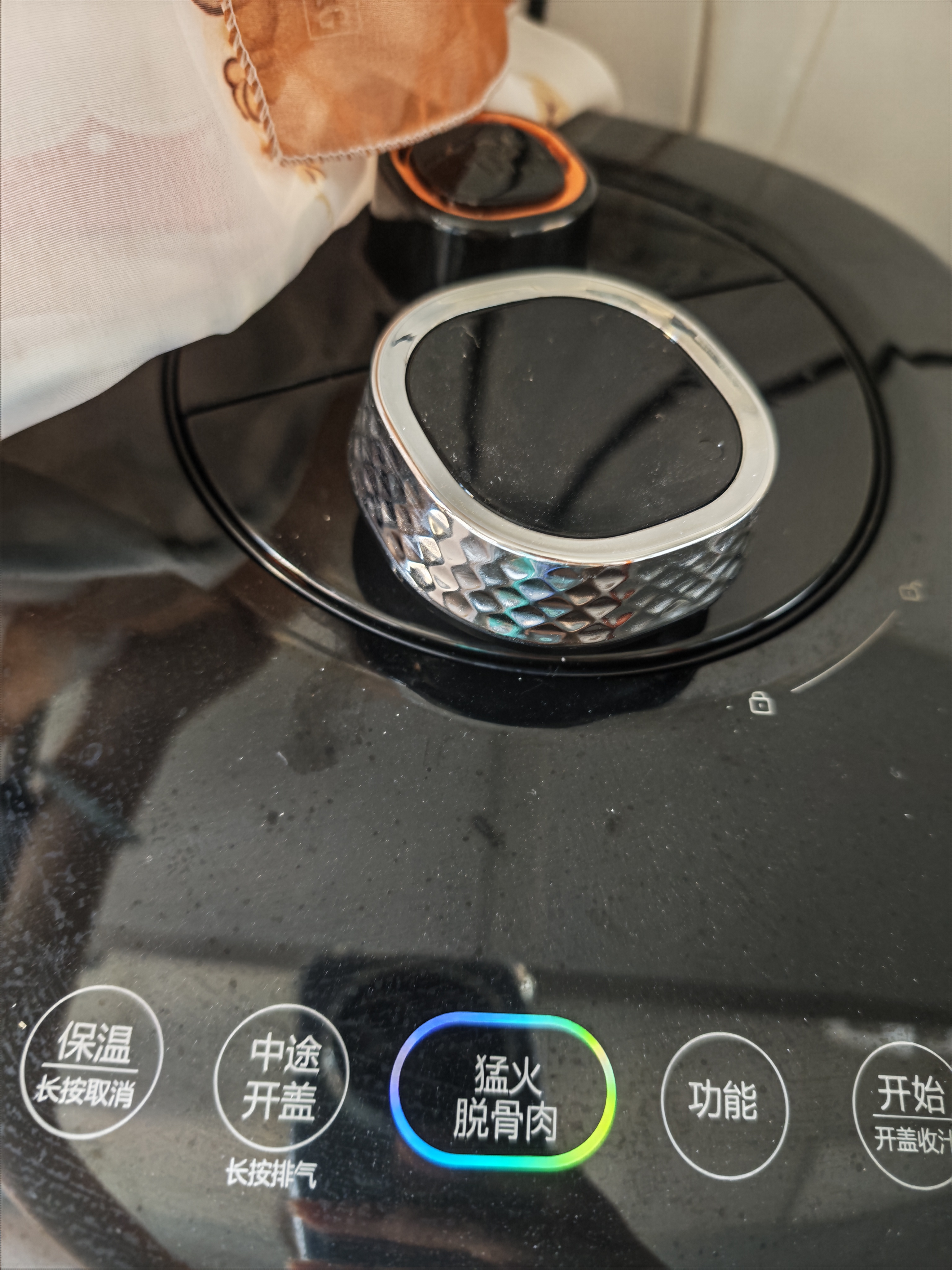 苏泊尔（SUPOR）IH鲜呼吸猛火有钛电压力锅5L 112kPa电饭煲高压锅4-6人家用316L球釜SY-50HC5323Q 实拍图