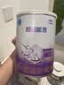 雀巢（Nestle）超启能恩1段 特殊医学用途婴幼儿乳蛋白部分水解配方食品800g*6罐 实拍图