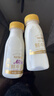 每日鲜语鲜牛奶 A2β-酪蛋白鲜牛奶185ml*6 巴氏杀菌乳 低温鲜奶 实拍图