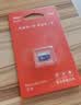 爱国者（aigo）64GB TF（MicroSD）存储卡A1 U3 V30 4K 监控摄像头 行车记录仪专用高速内存卡 读速100MB/s T1JD 实拍图