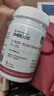 iMikko进口电解质泡腾片去水肿消浮肿V脸平衡去湿低纳低钾镁补充剂 30片*1瓶 实拍图