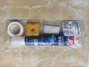 立邦 防霉玻璃胶防水密封胶厨卫台盆马桶美容胶 白色150ml 实拍图