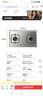 伊莱克斯（Electrolux）燃气灶 天然气灶双灶5.0kw大火力台面嵌入式两用双头猛火灶家用  天然气12T EHG7621SE 实拍图