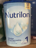 Nutrilon荷兰牛栏婴幼儿配方奶粉HMO益生元 诺优能原装进口800g 【荷兰牛栏】1段1罐 27年5月 实拍图