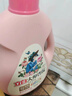 立白大师香氛洗衣液 格拉斯玫瑰4斤装 洗衣香水 香味持久  内衣可用 实拍图