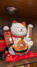 侑家良品八方來财招财猫自动摇手客厅摆件乔迁礼物电池款10寸礼盒装 实拍图