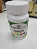 善存多维元素片(29)OTC100片*2瓶成人补充30种复合维生素d叶酸备孕维生素cb族dVe钙铁锌 实拍图