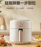 美的（Midea）空气炸锅蒸烤一体蒸汽嫩烤免翻面实用多功能家用空气炸锅大容量5.3L热风烘炸金属内腔 KZE535J5 实拍图