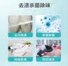 京东自营洗鞋服务运动鞋任洗5双上门取送价值2000元内小白鞋京东洗衣 实拍图