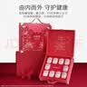 小仙炖精炖燕窝 蝶羽礼盒40g*10瓶低糖鲜炖送孕妇妈妈即食品生日礼物 实拍图