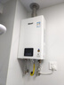 林内（Rinnai）【小蛮腰】16升燃气热水器 智慧恒温升级CPU 低水压启动热水器上门安装 16GD31（JSQ31-GD31） 实拍图