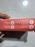 保宁（B&B）婴幼儿洗衣皂儿童肥皂尿布皂专用内衣裤肥皂200g*8【到手共8块】 实拍图