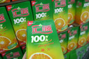 汇源100%臻贵礼盒桃苹果葡萄柠檬混合随机至少3种多口味1Lx5盒 实拍图