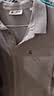 杰克·琼斯（JACK&JONES）26年新款polo衫男士夏季撞色翻领商务休闲刺绣logo短袖T恤男装 浅灰C39 M 175 实拍图