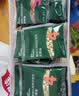 英氏婴幼儿面条猪肝菠菜味175g 宝宝辅食儿童早餐线面长直面 真验厂 实拍图