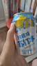 脉动青柠口味400ML*15瓶迷你小瓶低糖维C电解质水做运动饮料整箱装 实拍图