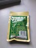 百草味熟制板栗仁50gx4包 坚果炒货板栗子仁即食甘栗仁休闲零食 实拍图