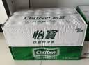 怡宝包装饮用水520ml*24瓶[彩膜],24联包   渠道限定 实拍图