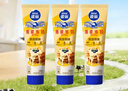 雀巢（Nestle）鹰唛原味炼奶185g*3炼乳 早餐全家营养 实拍图