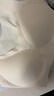 芬腾可安（FENTENGCARE）【升级2件装】固定乳胶杯无痕裸感调整型收副乳内衣女无钢圈文胸 实拍图