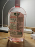 滴露（Dettol）衣物消毒液自然香氛洗衣除菌液 除螨除异味去汗臭48h留香1000ml*1 实拍图