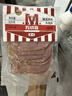 万威客 精选切片火腿(原味) 150g*3包 火腿片午餐肉熟食三明治烘焙早餐 实拍图