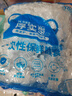 户外一次性保鲜膜套罩食品级家用保鲜袋剩菜家用保鲜食品专用 200只装 实拍图
