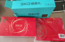 SKG膝盖按摩仪膝部热敷仪按摩腿部按摩器加热护膝关节疼痛保暖老寒腿生日礼物实用送爸妈父母长辈老人 升级数显屏+语音播报-膝部W3尊贵款双支装 实拍图