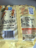徐福记米格玛夹心米果卷咸香芝士味178g/袋 休闲零食 早餐糕点点心 实拍图