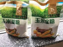 古松 食用小苏打200g 清洁帮手 苏打粉烘焙原料 饼干面包材料始于1998 实拍图