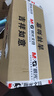 晨光（M&G）文具 10只A4/55mm档案盒粘扣文件盒 凭证收纳资料盒 蓝色票据塑料盒办公财会用品ADM929Z9 实拍图