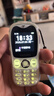 飞利浦（PHILIPS）Z9学生手机视频通话精准定位全网通超长待机小学初中专用戒网无游戏非智能儿童电话老年人手机白色 实拍图