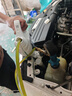 博世（BOSCH）有机长效汽车防冻液发动机冷却液 养车保养 冰点-45℃ 2L（绿色） 实拍图
