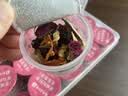 南京同仁堂黄体酮养雌茶亚麻籽无花果茶种子循环雌激素茶桑葚黑豆中秋节450g 实拍图