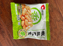 洽洽椒盐花生15g*30袋闲零食小吃下酒菜酒友圈花生米炒货节日 实拍图