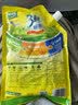太太乐鸡精 三鲜鸡精 加倍提鲜 鸡精408g（加嘴装） 实拍图